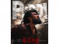 Ram Charan's 'Peddi' locks June 4 release date after delay, new poster out - Hindi News | Ram Charan's 'Peddi' locks June 4 release date after delay, new poster out | Latest entertainment News at Lokmattimes.com