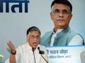 Pawan Khera welcomes Supreme Court relief, says "personal liberty cannot be sacrificed for political vendetta" - Hindi News | Pawan Khera welcomes Supreme Court relief, says "personal liberty cannot be sacrificed for political vendetta" | Latest national News at Lokmattimes.com