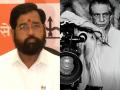 Eknath Shinde pays tribute to Satyajit Ray on birth anniversary - Hindi News | Eknath Shinde pays tribute to Satyajit Ray on birth anniversary | Latest entertainment News at Lokmattimes.com