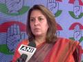"Do not deceive women in name of women's reservation": Congress' Supriya Shrinate slams BJP - Hindi News | "Do not deceive women in name of women's reservation": Congress' Supriya Shrinate slams BJP | Latest national News at Lokmattimes.com
