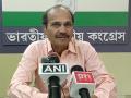 People voted without fear in Bengal polls due to presence of central forces: Adhir Ranjan Chowdhury - Hindi News | People voted without fear in Bengal polls due to presence of central forces: Adhir Ranjan Chowdhury | Latest politics News at Lokmattimes.com