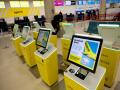 "Committed to assisting Americans": US State Department monitors Spirit Airlines disruptions amid shutdown - Hindi News | "Committed to assisting Americans": US State Department monitors Spirit Airlines disruptions amid shutdown | Latest international News at Lokmattimes.com