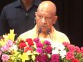 Uttar Pradesh CM Yogi to distribute appointment letters to newly selected health and drug department recruits - Hindi News | Uttar Pradesh CM Yogi to distribute appointment letters to newly selected health and drug department recruits | Latest national News at Lokmattimes.com