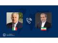 Italy warns Iran against nuclear "red line" as Tehran floats 14-point regional peace plan | Latest international News at www.lokmattimes.com