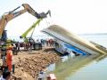 MP: Search operation completed in Jabalpur cruise boat tragedy, death toll rises to 13 - Hindi News | MP: Search operation completed in Jabalpur cruise boat tragedy, death toll rises to 13 | Latest national News at Lokmattimes.com