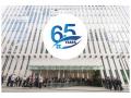 OPEC+ countries in 1st meeting after UAE's exit announces 188,000 barrels-per-day output increase - Hindi News | OPEC+ countries in 1st meeting after UAE's exit announces 188,000 barrels-per-day output increase | Latest business News at Lokmattimes.com
