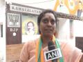 "NDA in strong position in Tamil Nadu, voters want change": BJP's Geeta Priya as trends show AIADMK becoming 2nd largest party - Hindi News | "NDA in strong position in Tamil Nadu, voters want change": BJP's Geeta Priya as trends show AIADMK becoming 2nd largest party | Latest politics News at Lokmattimes.com