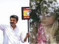 Chennai: Actor Trisha Krishnan visits Vijay's residence as TVK surges in Tamil Nadu polls - Hindi News | Chennai: Actor Trisha Krishnan visits Vijay's residence as TVK surges in Tamil Nadu polls | Latest entertainment News at Lokmattimes.com
