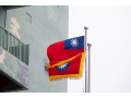 Taiwan condemns China after pressure forces cancellation of RightsCon 2026 in Zambia - Hindi News | Taiwan condemns China after pressure forces cancellation of RightsCon 2026 in Zambia | Latest international News at Lokmattimes.com