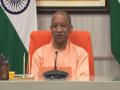 UP CM Yogi Adityanath celebrates as BJP set to take control of Assam, West Bengal - Hindi News | UP CM Yogi Adityanath celebrates as BJP set to take control of Assam, West Bengal | Latest politics News at Lokmattimes.com