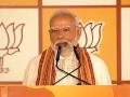PM Modi embraces Bengali style, wears dhoti-kurta to mark BJP's victory in Assembly polls - Hindi News | PM Modi embraces Bengali style, wears dhoti-kurta to mark BJP's victory in Assembly polls | Latest entertainment News at Lokmattimes.com