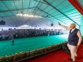 PM Modi congratulates Congress-led UDF for victory in Keralam polls - Hindi News | PM Modi congratulates Congress-led UDF for victory in Keralam polls | Latest politics News at Lokmattimes.com