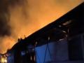 MP: Massive fire breaks out at warehouses in Jabalpur - Hindi News | MP: Massive fire breaks out at warehouses in Jabalpur | Latest national News at Lokmattimes.com