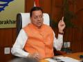 Uttarakhand: CM Dhami chairs high-level meet for development, expansion of Oriental Research Institute in Haridwar - Hindi News | Uttarakhand: CM Dhami chairs high-level meet for development, expansion of Oriental Research Institute in Haridwar | Latest national News at Lokmattimes.com