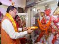 Uttarakhand CM Dhami offer prayers at ancient Hanuman temple - Hindi News | Uttarakhand CM Dhami offer prayers at ancient Hanuman temple | Latest national News at Lokmattimes.com