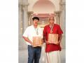 Yashraj Bharati Samman: A Tribute to Service, Compassion, and Quiet Impact - Hindi News | Yashraj Bharati Samman: A Tribute to Service, Compassion, and Quiet Impact | Latest business News at Lokmattimes.com