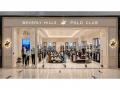 Beverly Hills Polo Club Expands India Story; Drives EBO Expansion with RJ Corp and SIS Roll Out with Shoppers Stop - Hindi News | Beverly Hills Polo Club Expands India Story; Drives EBO Expansion with RJ Corp and SIS Roll Out with Shoppers Stop | Latest business News at Lokmattimes.com