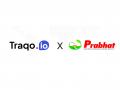 Prabhaat Global Industries Ltd. Streamlines Logistics and Procurement with Traqo's Auction Platform - Hindi News | Prabhaat Global Industries Ltd. Streamlines Logistics and Procurement with Traqo's Auction Platform | Latest business News at Lokmattimes.com