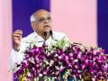 Gujarat emerges as top investment hub, ranks third in the country in FDI equity inflows - Hindi News | Gujarat emerges as top investment hub, ranks third in the country in FDI equity inflows | Latest national News at Lokmattimes.com