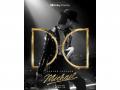 Why Michael Jackson's epic biopic demands the Dolby cinema experience at Allu Cinemas - Hindi News | Why Michael Jackson's epic biopic demands the Dolby cinema experience at Allu Cinemas | Latest entertainment News at Lokmattimes.com