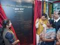 Madhya Pradesh CM inaugurates Bhopal Municipal Corporation headquarters 'Atal Bhavan' - Hindi News | Madhya Pradesh CM inaugurates Bhopal Municipal Corporation headquarters 'Atal Bhavan' | Latest national News at Lokmattimes.com