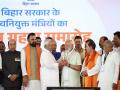 From veterans to debutants: Bihar NDA government inducts 32 ministers - Hindi News | From veterans to debutants: Bihar NDA government inducts 32 ministers | Latest politics News at Lokmattimes.com