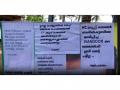 Keralam: Posters targeting KC Venugopal, AP Anil Kumar surface in Wandoor amid political tensions - Hindi News | Keralam: Posters targeting KC Venugopal, AP Anil Kumar surface in Wandoor amid political tensions | Latest politics News at Lokmattimes.com