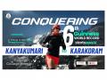 Ultra Runner Sufiya Sufi Announces 5,000 KM 'Run for Dreams' from Kanyakumari to Karakoram Pass in Tribute to Indian Armed Forces - Hindi News | Ultra Runner Sufiya Sufi Announces 5,000 KM 'Run for Dreams' from Kanyakumari to Karakoram Pass in Tribute to Indian Armed Forces | Latest business News at Lokmattimes.com