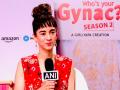 "Essential that this be given to everyone": Saba Azad advocates sex education in schools - Hindi News | "Essential that this be given to everyone": Saba Azad advocates sex education in schools | Latest entertainment News at Lokmattimes.com