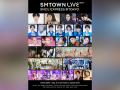 SMTown Live 2022 to be held at Tokyo Dome - Hindi News | SMTown Live 2022 to be held at Tokyo Dome | Latest international News at Lokmattimes.com