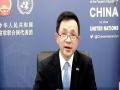 Chinese envoy warns against providing weapons to Ukraine - Hindi News | Chinese envoy warns against providing weapons to Ukraine | Latest international News at Lokmattimes.com