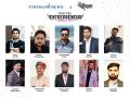 Postman News and The Chaupal hosted Digital Entrepreneur Awards 2021 - Hindi News | Postman News and The Chaupal hosted Digital Entrepreneur Awards 2021 | Latest business News at Lokmattimes.com