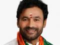 'Telangana BJP not likely to reap dividends under Kishan Reddy' - Hindi News | 'Telangana BJP not likely to reap dividends under Kishan Reddy' | Latest politics News at Lokmattimes.com