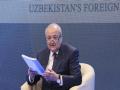 Uzbekistan urges International community to release Afghanistan's assets - Hindi News | Uzbekistan urges International community to release Afghanistan's assets | Latest international News at Lokmattimes.com
