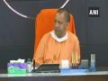 Uttar Pradesh CM Yogi Adityanath chairs COVID-19 review meet - Hindi News | Uttar Pradesh CM Yogi Adityanath chairs COVID-19 review meet | Latest national News at Lokmattimes.com