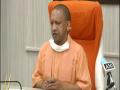 Over one crore COVID-19 tests conducted in UP so far: Yogi Adityanath - Hindi News | Over one crore COVID-19 tests conducted in UP so far: Yogi Adityanath | Latest national News at Lokmattimes.com