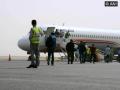 Afghanistan calls on PIA, Kam Air to bring down fares of Kabul-Islamabad flights - Hindi News | Afghanistan calls on PIA, Kam Air to bring down fares of Kabul-Islamabad flights | Latest international News at Lokmattimes.com