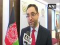 Afghan envoy praises India for convening UNSC meet over Afghanistan - Hindi News | Afghan envoy praises India for convening UNSC meet over Afghanistan | Latest international News at Lokmattimes.com