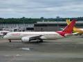 Combatting COVID-19: Air India advises staff to work from home - Hindi News | Combatting COVID-19: Air India advises staff to work from home | Latest national News at Lokmattimes.com