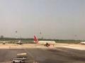 Tripura: Suspicious bag triggers bomb scare at Agartala airport - Hindi News | Tripura: Suspicious bag triggers bomb scare at Agartala airport | Latest national News at Lokmattimes.com