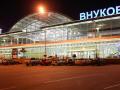 Flights disrupted at Moscow airport due to drone attack - Hindi News | Flights disrupted at Moscow airport due to drone attack | Latest politics News at Lokmattimes.com