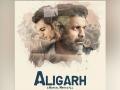 Manoj Bajpayee, Apurva Asrani celebrate 6 years of 'Aligarh' - Hindi News | Manoj Bajpayee, Apurva Asrani celebrate 6 years of 'Aligarh' | Latest entertainment News at Lokmattimes.com