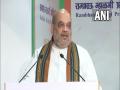 No nation can develop with army of illiterates, govt's responsibility to educate them: Amit Shah - Hindi News | No nation can develop with army of illiterates, govt's responsibility to educate them: Amit Shah | Latest national News at Lokmattimes.com