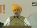 Shah asks Congress, NCP to clear stance on repeal of Article 370 - Hindi News | Shah asks Congress, NCP to clear stance on repeal of Article 370 | Latest politics News at Lokmattimes.com