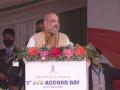 Political rights, culture and language of Bodo people will be preserved: Amit Shah - Hindi News | Political rights, culture and language of Bodo people will be preserved: Amit Shah | Latest national News at Lokmattimes.com