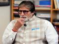 Amitabh remembers late father Harivansh Rai Bachchan, shares lines from 'Madhushala' - Hindi News | Amitabh remembers late father Harivansh Rai Bachchan, shares lines from 'Madhushala' | Latest entertainment News at Lokmattimes.com