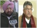 CAA fails constitution test, says Amarinder Singh; Ravi Shankar Prasad hits back - Hindi News | CAA fails constitution test, says Amarinder Singh; Ravi Shankar Prasad hits back | Latest national News at Lokmattimes.com