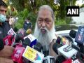 4 people dead in Haryana's Bhiwani landslide so far, says Anil Vij - Hindi News | 4 people dead in Haryana's Bhiwani landslide so far, says Anil Vij | Latest national News at Lokmattimes.com