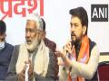 UP Poll: People joining SP do riots, people joining BJP catch rioters, says Anurag Thakur after former IPS officer Asim Arun joined saffron party - Hindi News | UP Poll: People joining SP do riots, people joining BJP catch rioters, says Anurag Thakur after former IPS officer Asim Arun joined saffron party | Latest national News at Lokmattimes.com