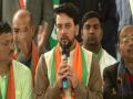 Shaheen Bagh will clear out soon as Delhi poll results are announced on Feb 11: Anurag Thakur - Hindi News | Shaheen Bagh will clear out soon as Delhi poll results are announced on Feb 11: Anurag Thakur | Latest national News at Lokmattimes.com